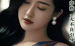 精品卡一卡三卡四卡乱